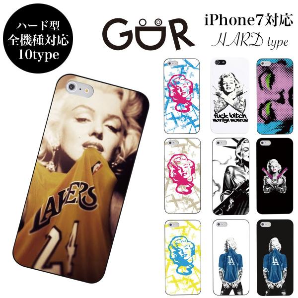 iPhone 7 6 6S plus SE 5s 5 galaxy xperia ハード スマホ ケ...