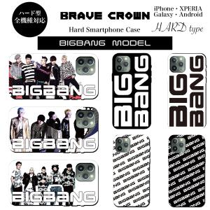 iPhone16 17 air ケース ハード カバー BIGBANG ビッグバン BTS アイフォン 15 14 13 se pro plus