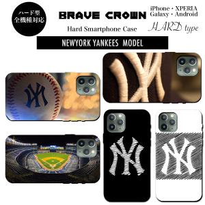 新品 【 大谷翔平 デコピン 】 始球式 / スマホ iPhone14 ケース