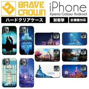 PRADA（プラダ） iphone15 PRO MAX アイフォンケース 三角ロゴ