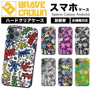 PRADA（プラダ） アイフォンケース iPhone 11 Pro MAX レザー