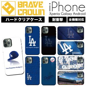 iPhone15 ケース ハード カバー 野球 ロサンゼルス ドジャース LA 13pro スマホケース iPhone SE｜デザインプリントデザプリ