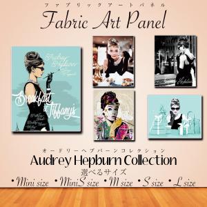 アートポスター ブランド 額入り A4 香水ボトル ココ シャネル 本 写真