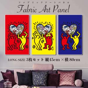 アート パネル キースヘリング keith haring キャンバス ファブリック