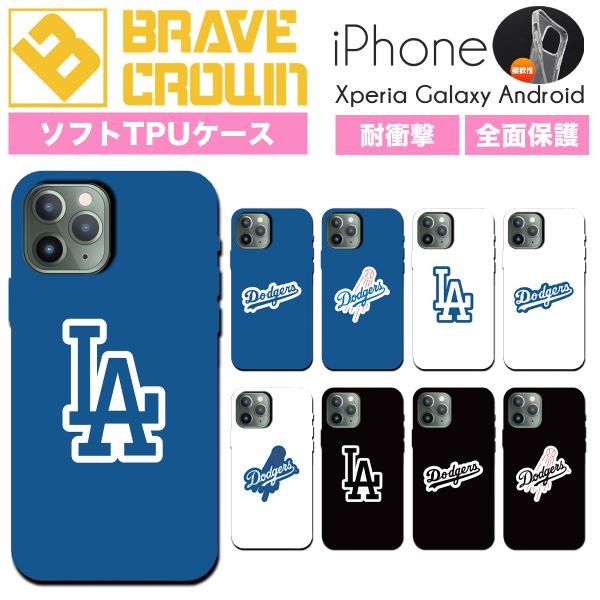 iPhone15 ケース ソフト カバー 野球 ロサンゼルス ドジャース LA 13pro スマホケ...
