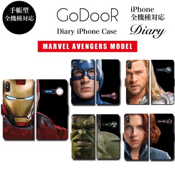 iphone15 ケース スマホケース 手帳型 iPhone12 14pro SE MARVEL マ...