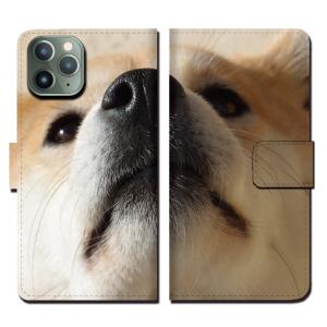 iPhone16 17 air ケース スマホ...の詳細画像3