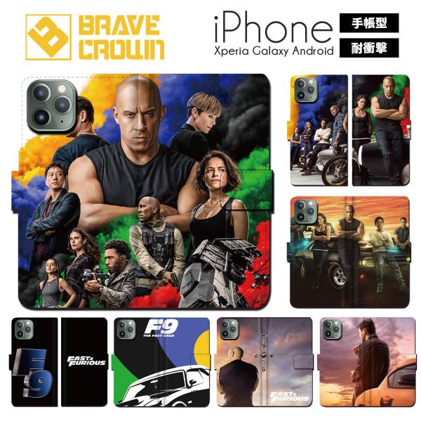 iPhone16 17 air ケース スマホケース 手帳型 アイフォン 14 13 12 pro ...