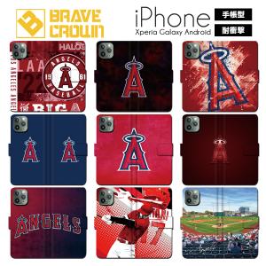 国内未発売⭐️MLB公式 大谷翔平 ドジャース スマホケース iPhone13 Amazon.co.jp: スマホケース 翔平 ロサンゼルス・ドジャース 非公式