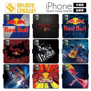 iphone15 ケース スマホケース 手帳型 iPhone12 14pro SE Red Bull レッドブル F1 セナ シューマッハ フェラーリ メルセデス