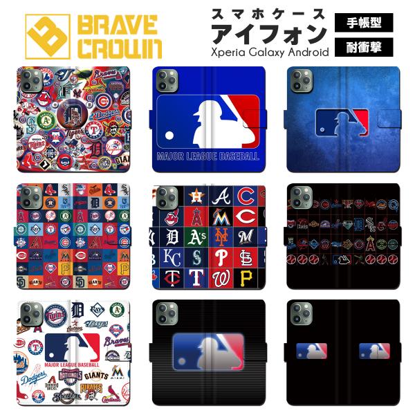 iPhone15 ケース スマホケース 手帳型 iPhone15 15pro SE MLB メジャー...