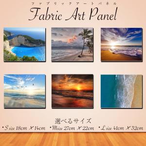 アートパネル インテリア 海 キャンバス ファブリック パネル 絵画 おしゃれ かわいい 綺麗 ポスター 額縁 壁紙