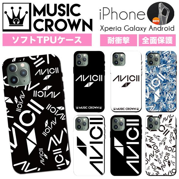 iPhone16 17 air ケース ソフト シリコン アヴィーチ Avicii EDM DJ 全...
