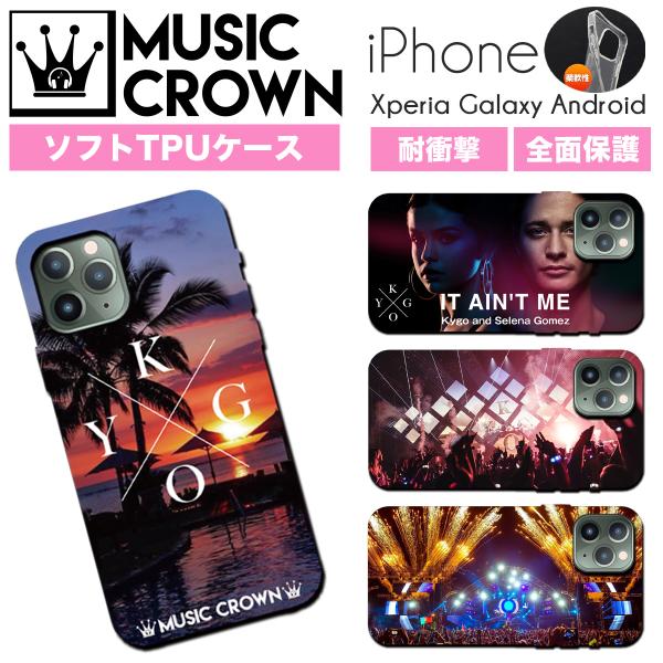 iPhone16 17 air ケース ソフト シリコン Kygo カイゴ EDM DJ 全面保護 ...