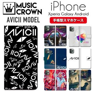 iphone15 ケース スマホケース 手帳型 iPhone12 14pro SE Avicii アヴィーチ DJ｜brave-market