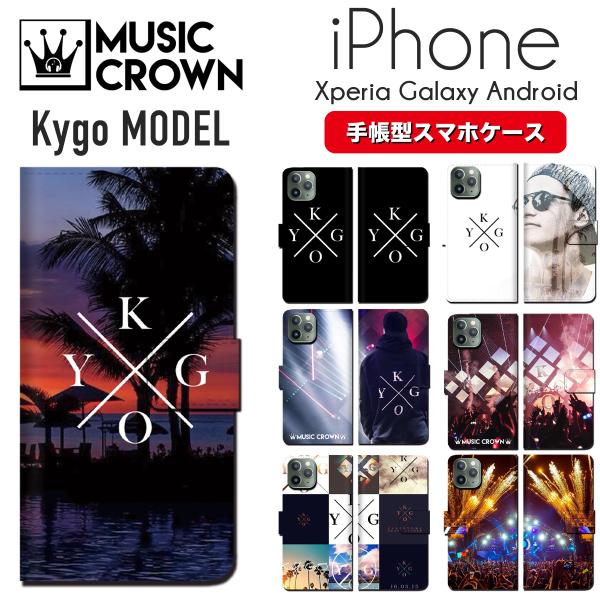 iphone15 ケース スマホケース 手帳型 iPhone12 14pro SE Kygo カイゴ...