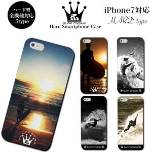 スマホケース サーフブランドの商品一覧 通販 Yahoo ショッピング