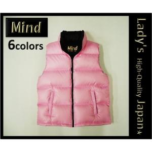 ダウンベスト レディース 日本製 Mind マインド Down Vest 上品質ホワイトダウン９０％...