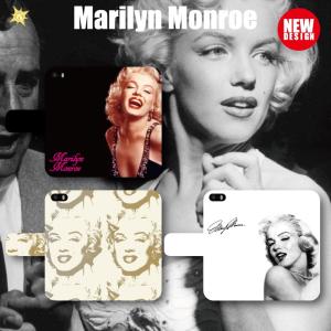 Iphone14 Iphone13 14pro ケース 手帳型 Marilyn Monroe マリリンモンロー Iphone12 13pro Pro Promax Mini Se Br013 デザプリ オリジナルデザインプリントグッズ 通販 Yahoo ショッピング