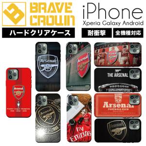 iPhone15 iPhone14 iPhone13 ケース ハード カバー サッカー アーセナル エミレーツ 富安 iPhone12 pro promax mini 13pro スマホケース iPhone SE 11 8
