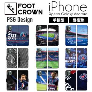 iphone15 ケース スマホケース 手帳型 iPhone14 iphone13 iPhone12 14pro SE サッカー PSG パリサンジェルマン