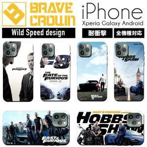 iPhone15 iPhone14 iPhone13 ケース ハード カバー  ワイルドスピード ワイスピ 車 グッズ iPhone12 pro promax mini 13pro スマホケース iPhone SE