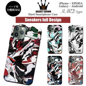 Nike Iphone ケースの商品一覧 通販 Yahoo ショッピング