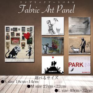 アート キャンバス パネル ファブリック ウォール
