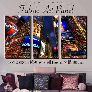 インテリア 東京 夜景 アートパネル camping.com