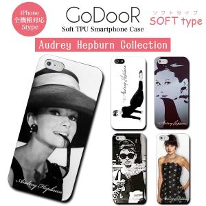 Bump Of Chicken Iphone ケースの商品一覧 通販 Yahoo ショッピング