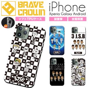 三代目 スマホケースの商品一覧 通販 Yahoo ショッピング