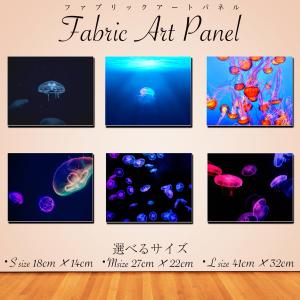アートパネル インテリア クラゲ 海 キャンバス ファブリック パネル 絵画 おしゃれ かわいい 綺麗 ポスター 額縁 壁紙 Lif 042 デザプリ オリジナルデザインプリントグッズ 通販 Yahoo ショッピング