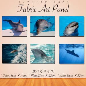 アートパネル インテリア イルカ キャンバス ファブリック パネル 絵画 おしゃれ かわいい アニマル ポスター 額縁 壁紙 Lif P027 デザプリ オリジナルデザインプリントグッズ 通販 Yahoo ショッピング