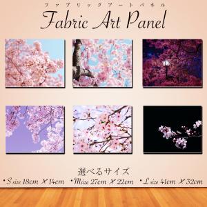 アートパネル インテリア サクラ 桜 日本 キャンバス ファブリック パネル 絵画 おしゃれ かわいい 綺麗 ポスター 額縁 壁紙 Lif P047 デザプリ オリジナルデザインプリントグッズ 通販 Yahoo ショッピング