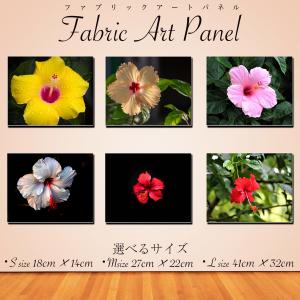 アートパネル インテリア ハイビスカス 花 キャンバス ファブリック パネル 絵画 おしゃれ かわいい 綺麗 ポスター 額縁 壁紙 Lif P052 デザプリ オリジナルデザインプリントグッズ 通販 Yahoo ショッピング