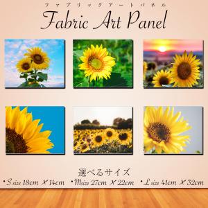 ひまわり インテリアの商品一覧 通販 Yahoo ショッピング