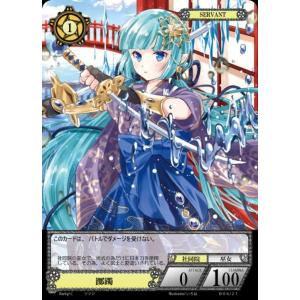 NOVA TCG 【躑躅】 B06-21 C｜bravehearts-net