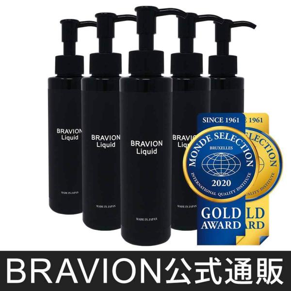 増大クリーム BRAVION Liquid（ブラビオンリキッド） 公式通販 5本 5ヶ月分 5年連続...