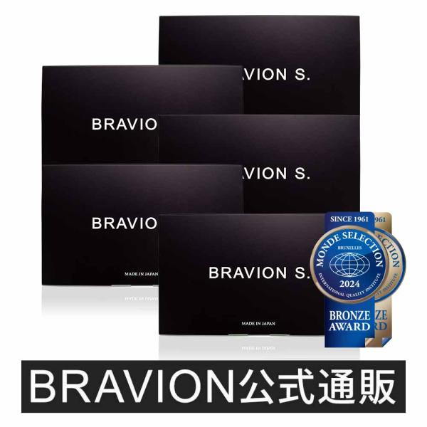 増大サプリ BRAVION S.（ブラビオンエス） 公式通販 5箱 5ヶ月分 5年連続モンドセレクシ...