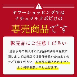 ＼楽天2冠 口臭除去タブレット/【正規販売】医...の詳細画像1