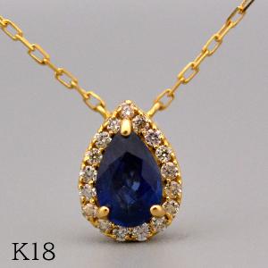 K18YG枠/K24YG クレオパトラ インゴットコイン ペンダントトップ