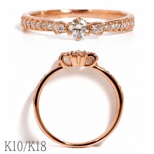 スタージュエリー STAR JEWELRY リング・指輪 11号 18金 K18イエロー