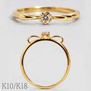 プレゼント (見積商品) ファッションリング リボン 指輪 10金(K10