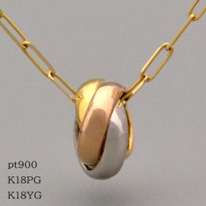 18金 ペンダントトップ K18 チャーム ネックレストップ ヘッド