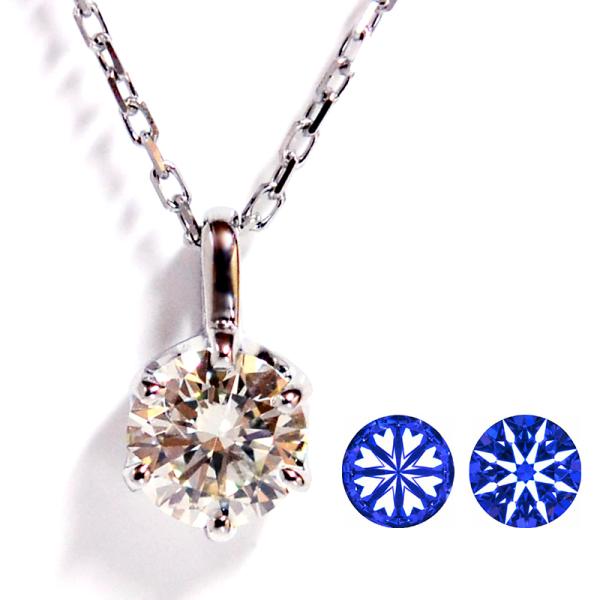 プラチナ0.5カラットハートアンドキューピッド　ラウンドペンダントネックレス45センチスライドpt9...