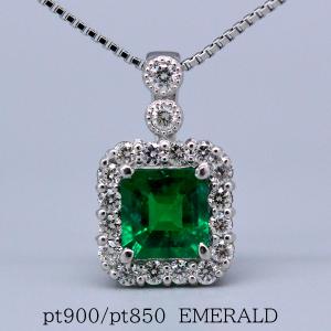新品 鑑定書付き エメラルド ネックレストップ 楽天市場】鑑別カード付 エメラルド ネックレス K10ホワイト