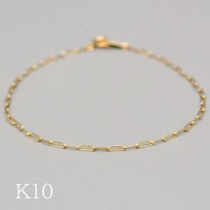 queite ブレスレット K10 YG ペーパークリップチェーン ブレスレット