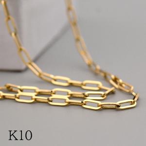 マッティオリ ペンダント 紐ネックレス シェル 替えパーツ レッド系