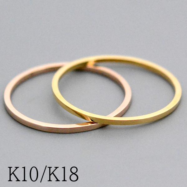 スクウェアリングイエローゴールドピンクゴールドホワイトゴールドK10K18PT900