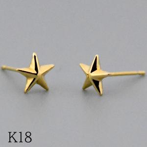 大特価 K14WG ホワイトゴールド【スター/星 ピアス】スタッド型